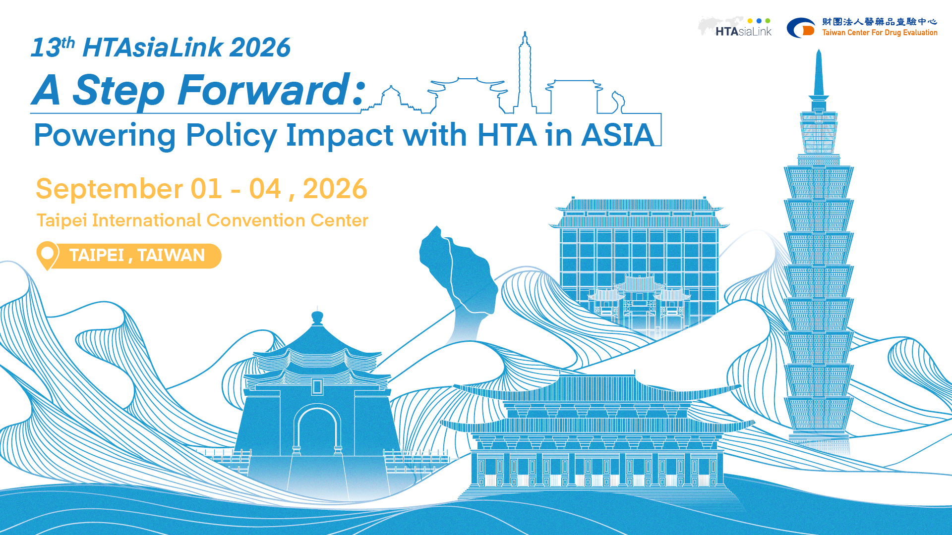 HTAsiaLink 官方網站與2026年會網站正式上線