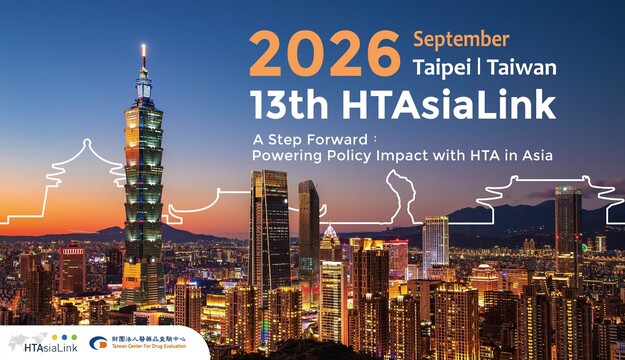 13th HTAsiaLink 2026 Conference—Call for Abstract Submissions